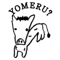 YOMERU?