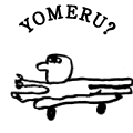 YOMERU?