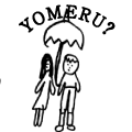 YOMERU?