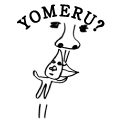 YOMERU?