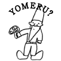 YOMERU?