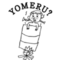 YOMERU?