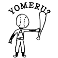 YOMERU?