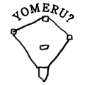 YOMERU?