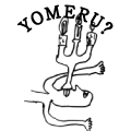 YOMERU?