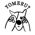 YOMERU?