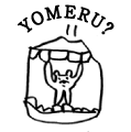 YOMERU?