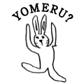 YOMERU?