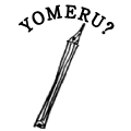 YOMERU?