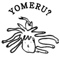 YOMERU?