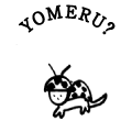 YOMERU?