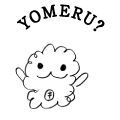 YOMERU?