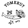 YOMERU?