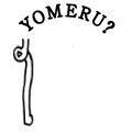 YOMERU?