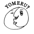 YOMERU?