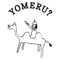 YOMERU?