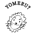 YOMERU?