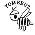 YOMERU?