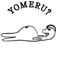 YOMERU?