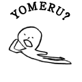 YOMERU?