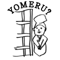 YOMERU?