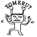 YOMERU?