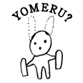 YOMERU?