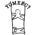 YOMERU?