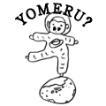 YOMERU?