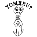 YOMERU?