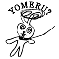 YOMERU?