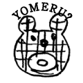 YOMERU?