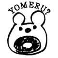 YOMERU?