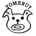 YOMERU?