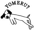 YOMERU?