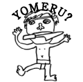 YOMERU?