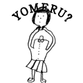 YOMERU?