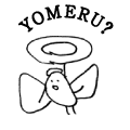 YOMERU?