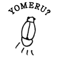 YOMERU?