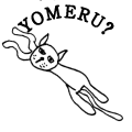 YOMERU?