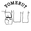 YOMERU?