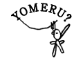 YOMERU?