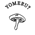 YOMERU?