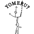 YOMERU?