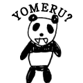 YOMERU?