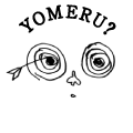 YOMERU?