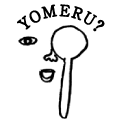 YOMERU?