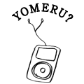 YOMERU?