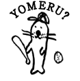 YOMERU?