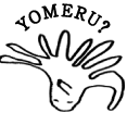 YOMERU?